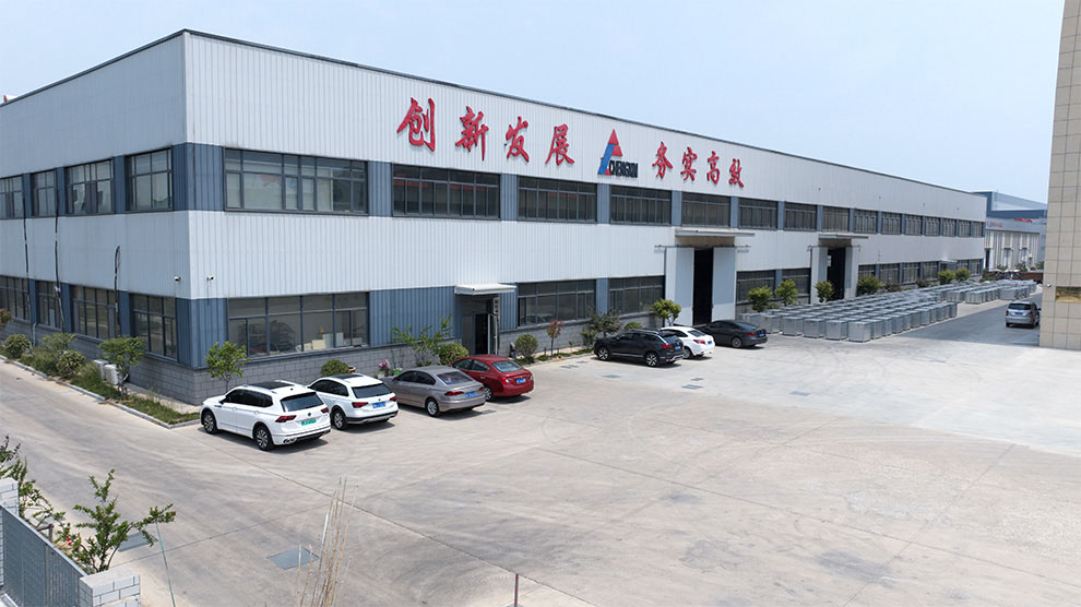 公司环境